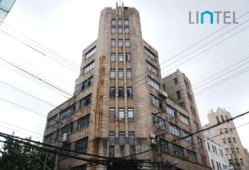 Bank of Canton 1933
