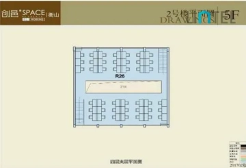 Creator Hengshan(11)