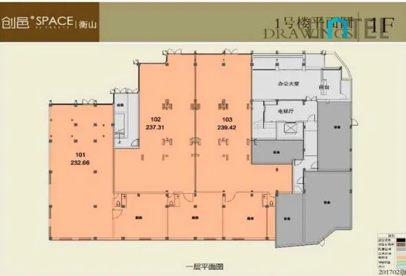 Creator Hengshan(7)