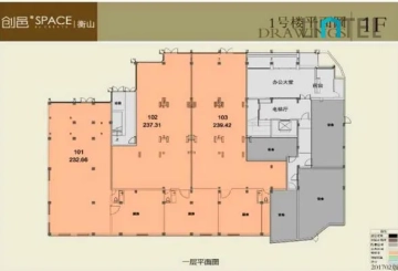Creator Hengshan(7)