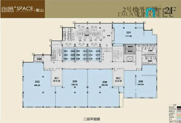 Creator Hengshan(8)