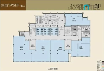 Creator Hengshan(8)