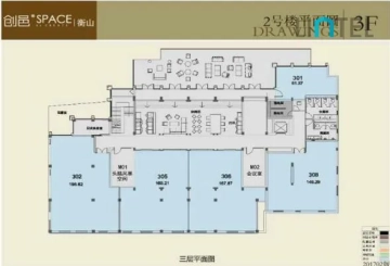 Creator Hengshan(9)