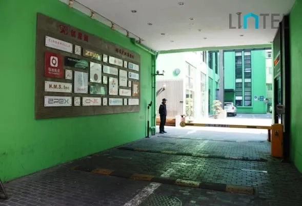 Innovation Zone(12)