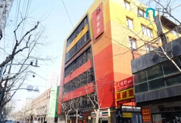 Innovation Zone(13)