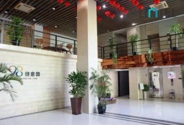 Innovation Zone(9)