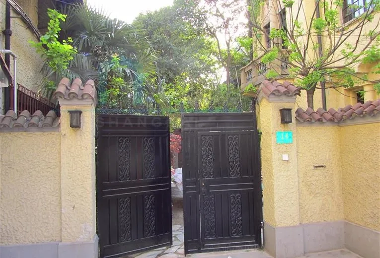 No 14 Lane 395 Yuyuan Road