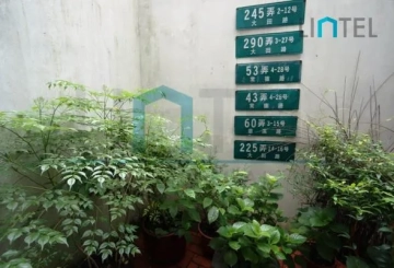 No 188 Guangyuan Road(19)