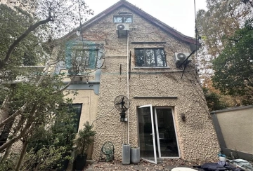 No 20 Lane 195 Yueyang Road