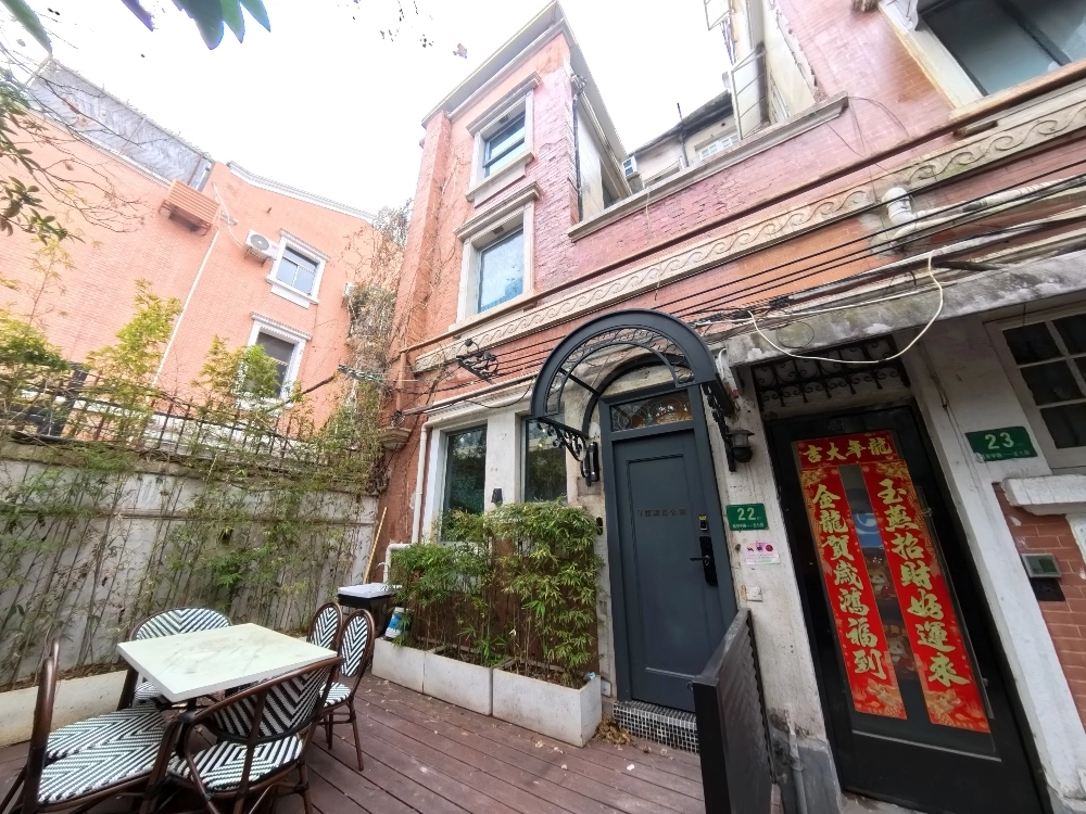 No 22 Lane 1157 Yan'an Middle Road