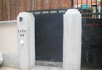 No 30 Lane 483 Yuyuan Road(16)