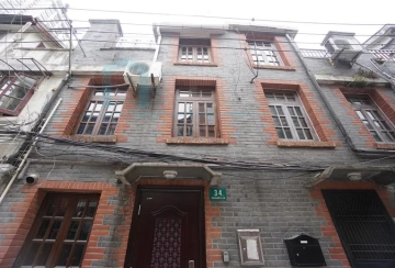 No 34 Lane 470 Shanxi north  Road
