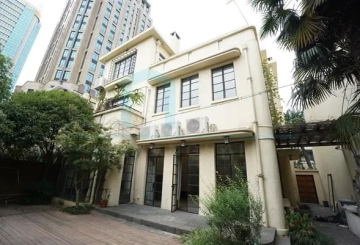 No 44 Lane 1285 Huaihai middle  Road