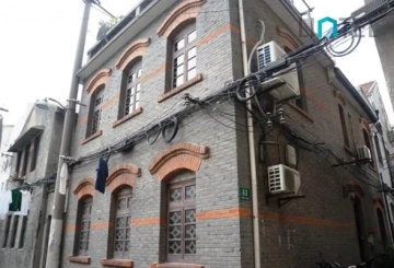 No 63 Lane 147 Yongfu Road