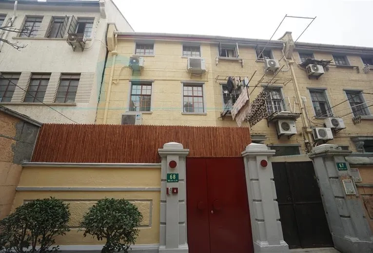No 68 Lane 18 Shaoxing Road
