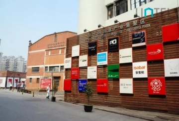Red Town(2)