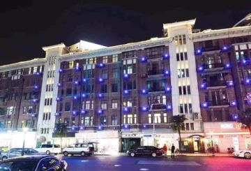 Rm 22 No 497 Huaihai middle Road(8)