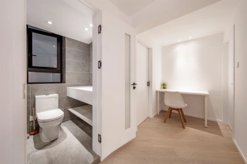 Rm 2801 No 9 Century Metropolis(11)