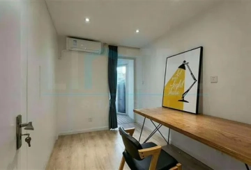 Rm 301 No 29 A Hundred Garden(8)