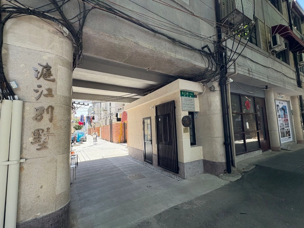 Rm 301 No 3 Lane 613 Changle Road(13)