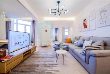 Rm 3105 No 5 Xuhui Garden