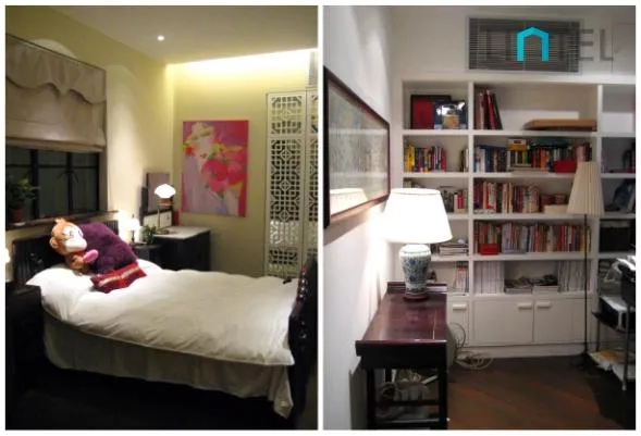 Rm 418 No 1326 Huaihai middle Road(4)