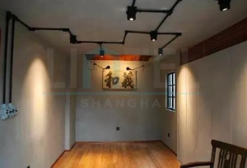 Rm 509 No 2 Lane 1562 Huaihai middle Road