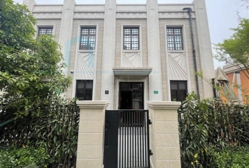 Rm 7101 53 Datong Lane