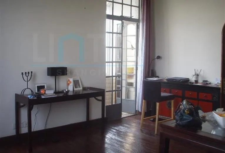 Rm 87 No 4 Lane 209 Changshu Road