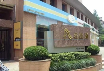 Rm A15B No 108 Arcadia Apartments(10)