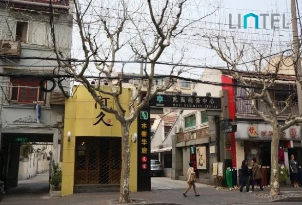 Wu Yi Business Center(8)