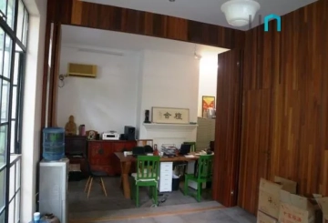 Xingguo Road office(2)