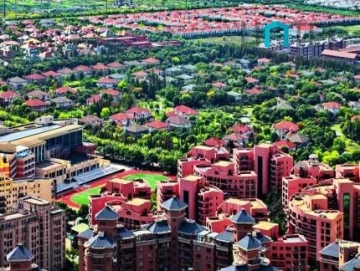 Century Park & Green City(2)