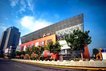 Changfeng Park(2)