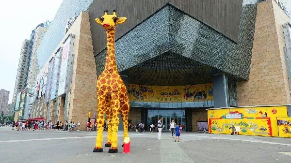 Changfeng Park(3)
