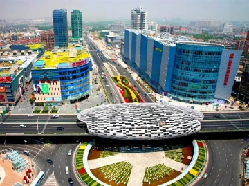 New Jiangwan City & Wujiaochang