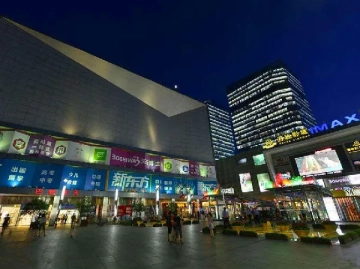 New Jiangwan City & Wujiaochang(4)