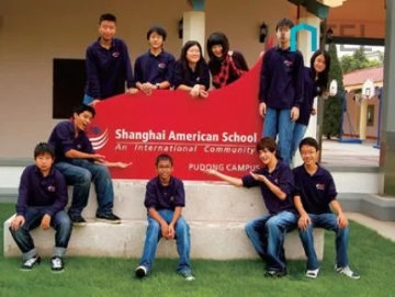 Pudong Int'l Schools Tang County