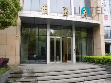 伯爵居(2)