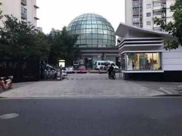 光明城市(2)