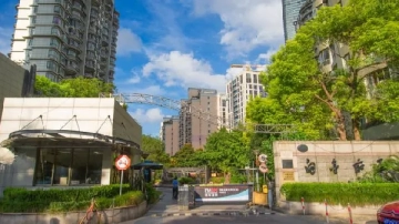 白金府邸