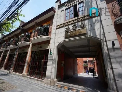 上海建业里嘉佩乐酒店