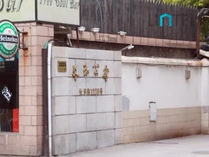 长乐公寓(4)