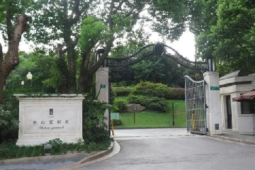 华山夏都苑(2)