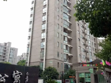 大唐国际公寓