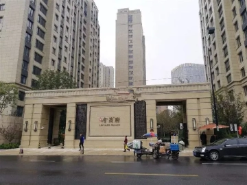 大宁金茂府(2)
