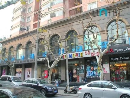 东湖公寓(3)