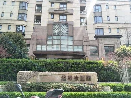 远雄徐汇园(5)