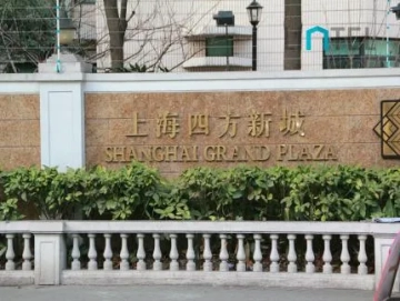 四方新城(3)