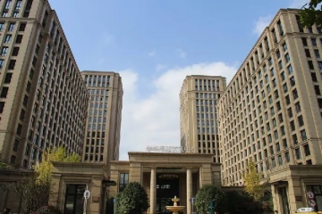 诚公馆